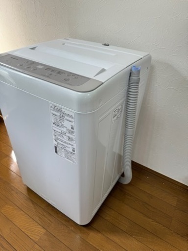 お届け設置可能　お一人から2人用洗濯機