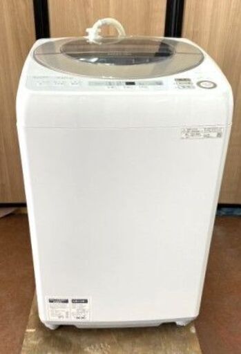 シャープ　美品　全自動洗濯機 7.0㎏ ES-SH7C-N ゴールド系 エコ運転 穴なし槽 ほぐし運転 おしゃれ着コース