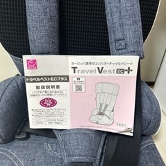 子供用品 ベビー用品 チャイルドシートの画像