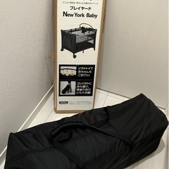 カトージ ベビーベッド プレイヤードの中古が安い！激安で譲り