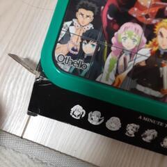 おもちゃ 鬼滅の刃　オセロ　中古の画像