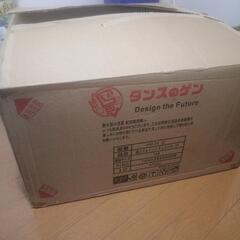 ジョイントマット　木目　大判　タンスのゲン　オーク