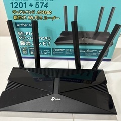 [値下げ中!] 早い物勝ち!  tp-link wi-fi ルーター Archer AX20の画像