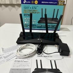 [値下げ中!] 早い物勝ち!  tp-link wi-fi ルー...