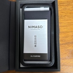 NIMASO iPhone13用ガラスフィルムの画像