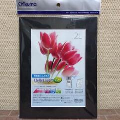 厚木方面🆗ヨドバシカメラ￥977の品フォトマット