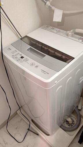 家電 生活家電 洗濯機