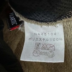 【本日限定】ノースフェイス　ボアジャケットの画像