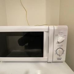 【31日、板橋本町受け渡し限定】家電 キッチン家電 電子レンジ