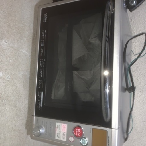 家電 キッチン家電 電子レンジ