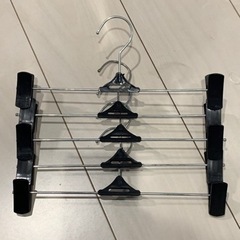 ズボン用ハンガー　5本セット
