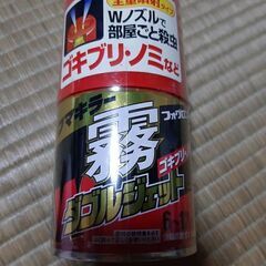 フマキラー  ダブルジェット 6から12畳用の画像