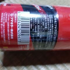 フマキラー  ダブルジェット 6から12畳用の画像