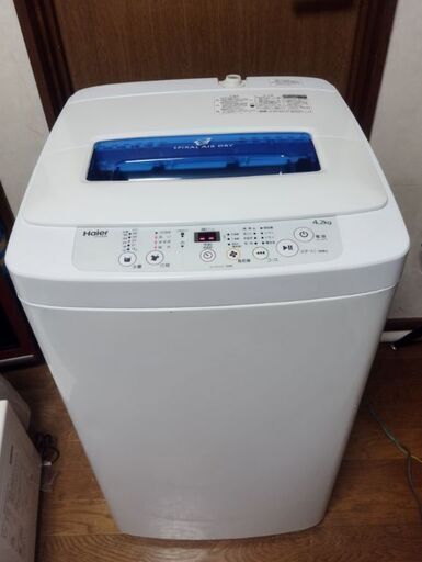 Haier洗濯機2018年4.2kg
