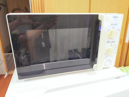 家電 キッチン家電 電子レンジ