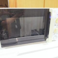 家電 キッチン家電 電子レンジ