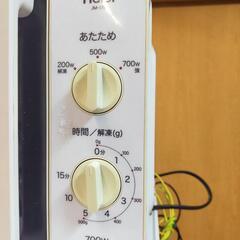 家電 キッチン家電 電子レンジの画像