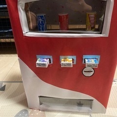 手作り自動販売機