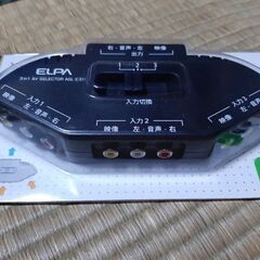 エルパ (ELPA) AＶセレクター3ｉｎ1 分配器 ASL-E311の画像