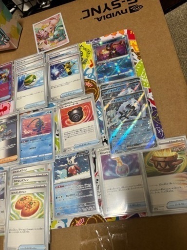 パオジアンex デッキ　デッキシールド　スリーブ　スリーブガード付きおもちゃ カードゲーム トレーディングカード