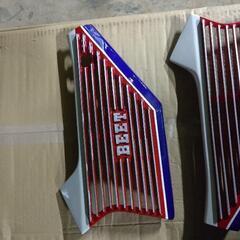 cbx400f サイドアルフィンカバー　ビート