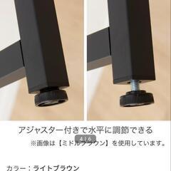 家具 テーブル パソコンデスクの画像
