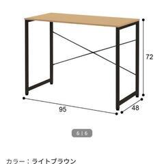 家具 テーブル パソコンデスクの画像