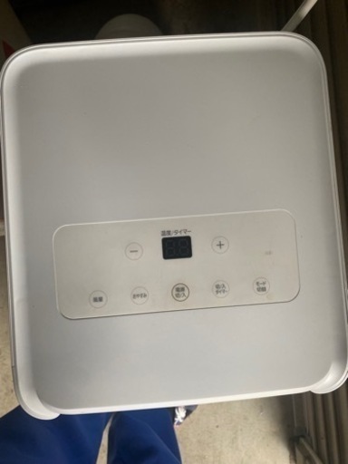 移動式エアコン？今週中