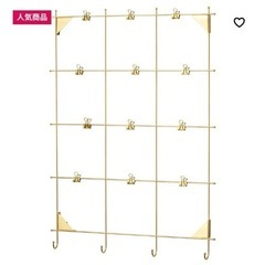 IKEA イケア ミールヘーデン 写真立て イラスト 