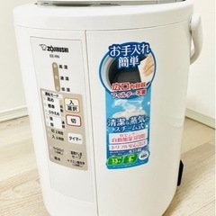 スチーム加湿器　象印 ZOJIRUSHI EE-RN50 
