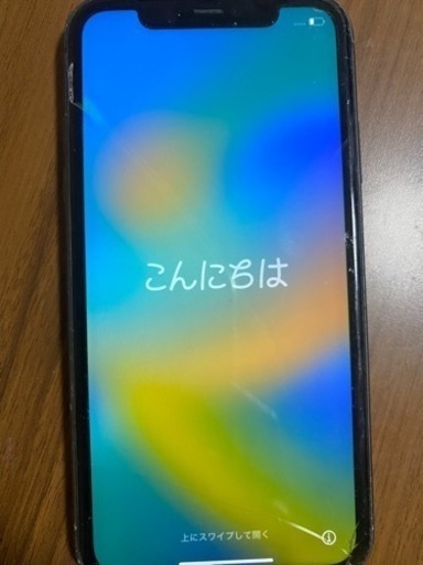 携帯電話/スマホ 携帯アクセサリーiPhone11ジャンク