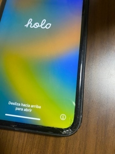 携帯電話/スマホ 携帯アクセサリーiPhone11ジャンク