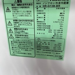 ハイセンス2ドア冷蔵庫 HR-G13B-BR 2020年製 山善 ヤマゼン オーブンレンジ MOR-Y165 2016年製家電 キッチン家電 電子レンジ 冷蔵庫の画像