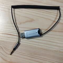 Bluetooth　オーディオ　トランスミッター