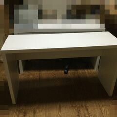 平机　白　オフィス　パソコン　事務