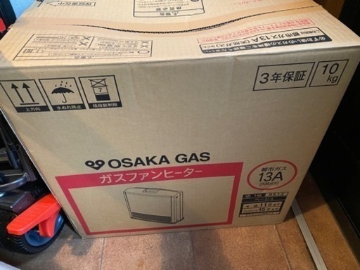 家電 キッチン家電 コーヒーメーカー