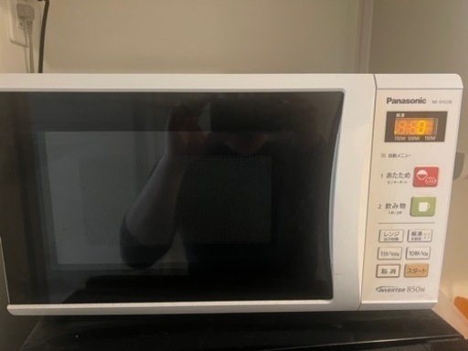 家電 キッチン家電 オーブンレンジ