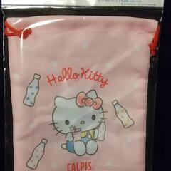 ♥新品 キティ 巾着ポーチ シワあり 物々交換可能❇️の画像