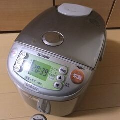 ☆（問合せ多数の為受付停止）内容をよく読んでから問合せを！無料！...