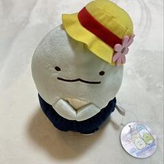 4点セット　すみっコぐらしぬいぐるみ　とかげセットの画像