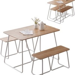 【新品未開封】ダイニングテーブルセット 4人用の画像