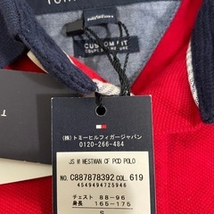 TOMMY HILFIGER メンズ半袖ポロシャツ【S】未使用品☺️↓の画像