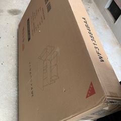 【新品未開封】ダイニングテーブルセット 4人用の画像