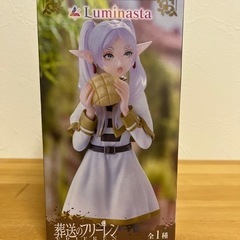 【新品未開封】ルミナスタ　葬送のフリーレン　フリーレンの画像