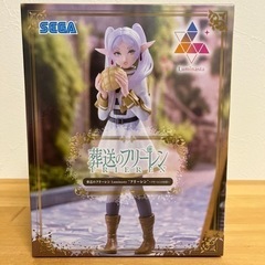【新品未開封】ルミナスタ　葬送のフリーレン　フリーレン