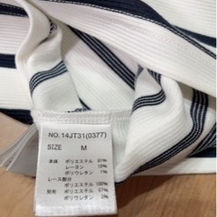 CECIL Mc BEE カットソーの画像