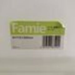 収納ケース　衣装ケース　２個セット　41×75×H30 深型の画像