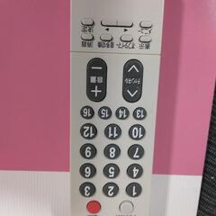 家電 テレビ 液晶テレビの画像