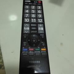 家電 テレビ 液晶テレビの画像