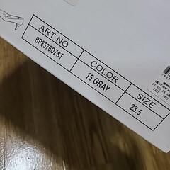 ★受け渡し決定★美品パンプスの画像